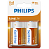 Philips Longlife Batteries 2 pcs D R20 mono 1.5V