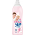 Silan Sensitive Rose & Silk Extracts Softener Sensitive Skin 1 l