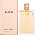 Chanel Allure Eau de Parfum for Women 100 ml with Spray