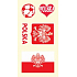 Sheet of Tattoo Stickers for Face and Body Poland Flag 1 Design