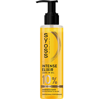 Syoss Beauty Elixir Absolute Oil Day Care 100 ml