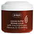 Ziaja Cocoa butter cleansing peeling coarse-grained 200 ml