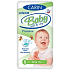 Carin Baby Soft & Dry Junior 5, 11 -25 kg diaper panties 16 pieces