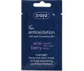 Ziaja Acai Berry Smoothing Night Face and Neck Mask 7 ml