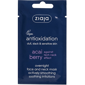 Ziaja Acai Berry Smoothing Night Face and Neck Mask 7 ml