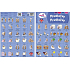 Ditipo Language Memory Prepositions English 297 x 222 mm