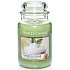 Yankee Candle Vanilla Lime - Vanilla with Lime Scented Candle Classic Large Glass 623 g