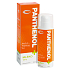 Topvet Panthenol + Milk 11% regenerates burnt, irritated, and cracked skin 200 ml