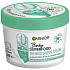 Garnier Body Superfood Aloe Vera Body Cream for normal to dry skin 380 ml