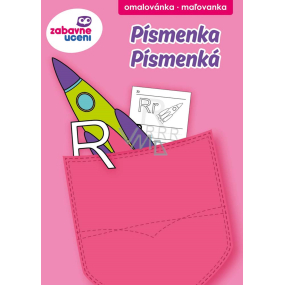 Ditipo Pocket colouring book Letters 32 pages A6 105 x 148 mm