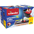 Vileda Ultramat Turbo XL mop complete set