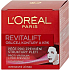 Loreal Revitalift Day Cream For Face, Contour And Neck 50 ml