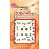 Lily Angel 3D nail stickers 1 sheet 10120 B002