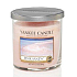 Yankee Candle Pink Sands Décor Scented Candle Small 198 g