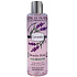Jeanne en Provence Lavender Nourishing Shower Oil 250 ml