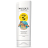 Nafigate Cosmetics Organic Sunscreen SPF15 sunscreen emulsion with a natural UV filter 200 ml