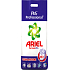 Ariel Profi Formula disinfectant washing powder for white and colorfast laundry 13 kg