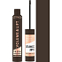 Catrice Volume & Lift Brow Mascara Waterproof eyebrow mascara 040 Dark Brown 5 ml