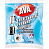 Hlubna Ava descaler, 150 g