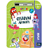 Albi Quiz Travel Activities Space, recommended age 4+