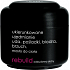 Ziaja Rebuild firming butter for cleavage and bust 200 ml