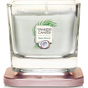 Yankee Candle Shore Breeze Elevation small glass 1 wick 96 g