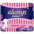 Always Dailies Singles To Go Normal panty liners 20 pieces