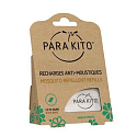 Parakito Repellent mosquito repellent refill for bracelets and clips 2 pieces