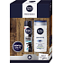 Nivea Men Fresh Boost antiperspirant deodorant spray 150 ml + shower gel 250 ml + cream 30 ml, cosmetic set for men