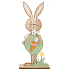 Wooden rabbit with carrots 31 cm