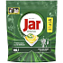 Jar All-in-1 dishwasher tablets, 41 pcs