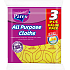 Parex multipurpose universal cloth, 3 pcs