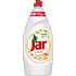 Dishwashing Liquid Sensitive Chamomile, 900 ml