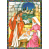 Nekupto Postcard Christmas Pattern 4 15 x 11 cm