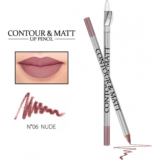 Revers Contour & Matt Lip Pencil 06 Nude 2 g