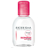 Bioderma Sensibio H2O micellar make-up remover for sensitive skin 100 ml