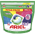 Ariel All in 1 Pods Color gel pads for colored laundry 70 pieces x 35 ml