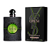 Yves Saint Laurent Black Opium Illicit Green Eau de Parfum for women 75 ml