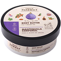 Green Pharmacy Fig and Argan Oil Body Butter 200 ml