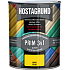 Hostagrund Prim 3v1 S2177 base and top coat for metal, 0620 yellow, 600 ml