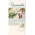 Nekupto Wedding Card Newlyweds G 21 3265