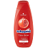 Schauma Color Shine Shampoo for Colored Hair, 250 ml