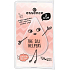 Essence The Sili Helpers Make-Up & Concealer 04 3D Makeup & Concealer Pad