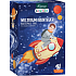 Kneipp Space Adventure Astronaut bath bomb 95 g + Stardust crackling bath salt 60 g + Little Dreamer coloured bath salt 40 g, cosmetic set for children