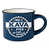 Albi Espresso Mug - This is coffee... beer won't fit 45 ml