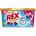 REX Laundry Capsules Aromatherapy Orchid Color 13 washes, 156g