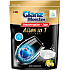 Glanz Meister dishwasher tablets All in 1 – 90 pcs
