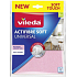 Vileda Actifibre Soft universal cloth, 1 pc