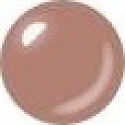 Essence Lipstick Lipstick 54 Honey Bee 4 g
