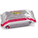 Ma Provence Bio Cherry blossoms real Marseille toilet soap 100 g